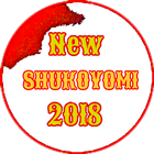 New Shukoyomie 2018 icône