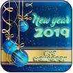 السنة الجديدة 2019 خلفية لايف