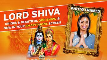 Shiva in Phone : Wallpaper, Ringtone, Frames screenshot 1