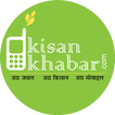 Kisan Khabar