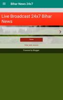 BIHAR NEWS LITE APP screenshot 2