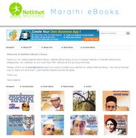 Netbhet Marathi books Library ポスター