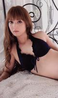 HD Sexy Asian Babes Live Wallpaper poster