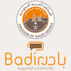 Badir Application APK