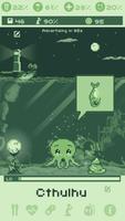 Cthulhu Virtual Pet capture d'écran 2