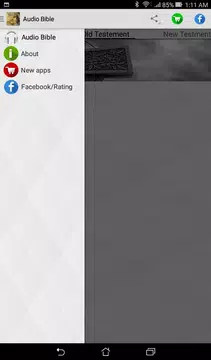 Screenshot 5 for Bible Audio Niv