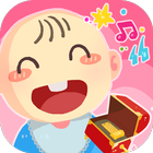 泣き止みタッチ-赤ちゃん向けなきやみアプリ icône