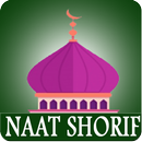 New Best Naat Sharif APK