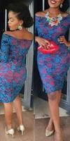 برنامه‌نما ASO EBI Nigerian Lace Short Gown Styles عکس از صفحه