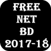 ফ্রি ইন্টারনেট Free Net 2017-2018 APK
