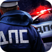 Night Police Post 3D APK
