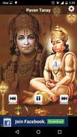 Hanuman Dada Ringtones capture d'écran 2