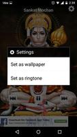 Hanuman Dada Ringtones Ekran Görüntüsü 3