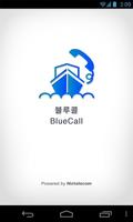 블루콜 (BlueCall) plakat