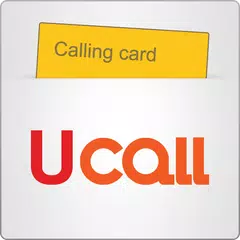 유콜 (UCall) アプリダウンロード