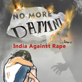 No More Damini