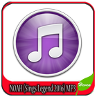 Lagu NOAH (Sings Legend) MP3 圖標