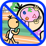 脳トレマラソン