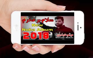 nohay 2018 bài đăng