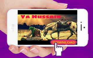 Nohay video status স্ক্রিনশট 2