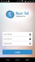 Noor Tell 截图 3