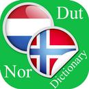 Dutch Norwegian Dictionary APK