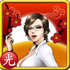 재벌3세맞고: 신의 손 APK download