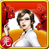 재벌3세맞고: 신의 손 icono