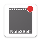 note to self icon