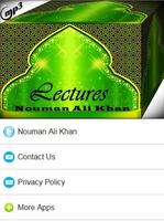 Nouman Ali Khan Lectures Mp3 capture d'écran 1
