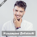 Nouamane Belaiachi 2018 - Madamti APK