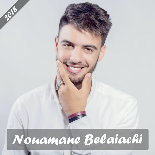 Nouamane Belaiachi 2018 - Madamti