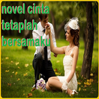 Novel Cinta Tetaplah Bersamaku アイコン