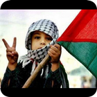 Konflik Palestina آئیکن