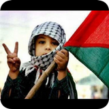 ikon Konflik Palestina