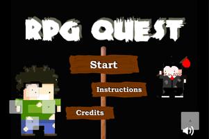 SGCC2015 rPG Quest تصوير الشاشة 2