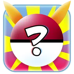 Quiz Pokemon Challenge アプリダウンロード