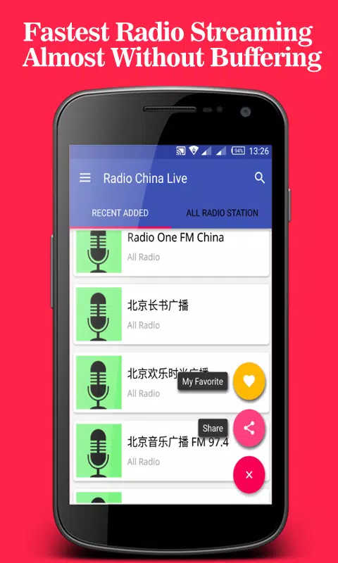 Radio China Live for Android - APK Download