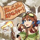 だんじょんあどべんちゃー【ダンジョン探索ローグライクRPG】 APK