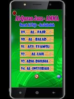 Al-Qur'an Juz Amma ( Bagian 2 ) imagem de tela 1