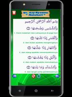 Al-Qur'an Juz Amma ( Bagian 2 ) 截圖 2