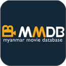 Myanmar Movie Database (MMDB) APK