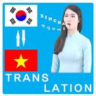 wish 베트남어 번역기 icon