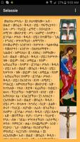 Melka Selassie Affiche