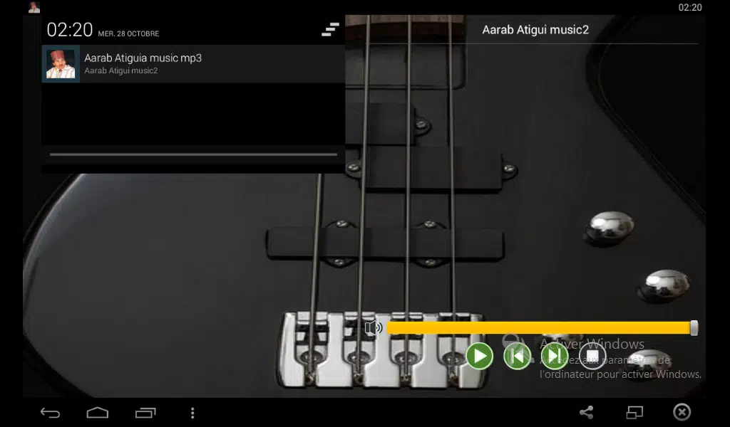 aarab atigui music amazigh mp3 for Android - APK Download