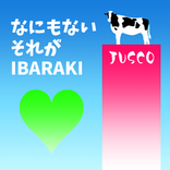 IBARAKI(茨城)　~誰が魅力度最下位やねん~