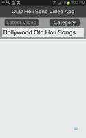 OLD Holi Song Video App capture d'écran 1