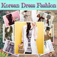 Mode coréenne Affiche