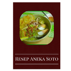 Resep Soto 2016 أيقونة