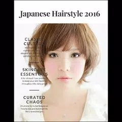 Japanese Hairstyle APK Herunterladen